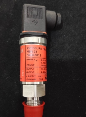【议价】丹佛斯压力传感器MBS33 060G3011议价