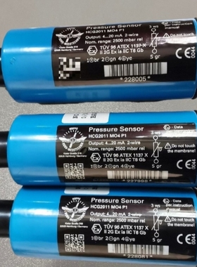 【议价】HOPPE大仓进水探头HCG2011 M04 P1