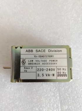 【议价】ABB欠压脱扣器YU-1SDA073700R1 UVR-1SDA063552R1 220V 2