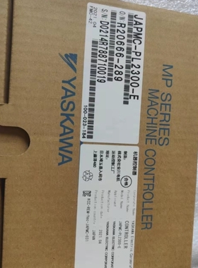 【议价】JAPMC-PL2300-E控制模块质保一年询价交流