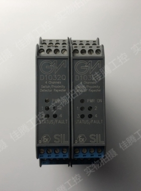 【议价】GM D1032Q 模拟信号转换模块 继电器 实拍