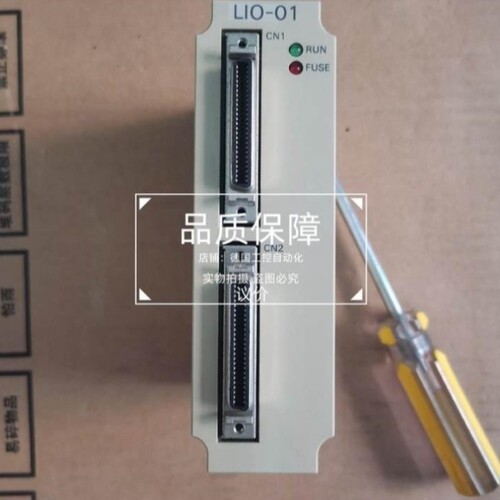 【议价】P920JEPMC-I0220LI0-01运动控制器质保1年询价