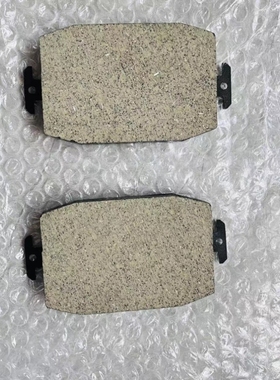 【议价】英国Twiflex T7080047-Z刹车片TWIFLEX 7080080-Z刹车片