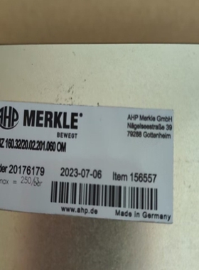 【议价】德国MERKLE油缸MBZ 160.32/20.02.201.060 OM
