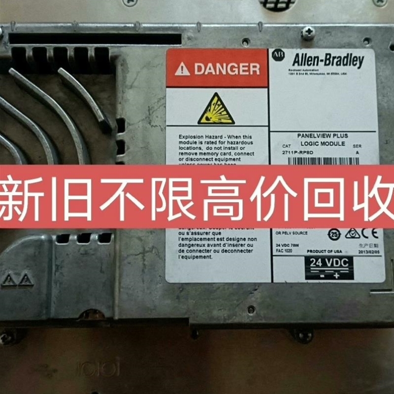 【议价】议价ab模块AB触摸屏2711P-T10C22D8S 2711