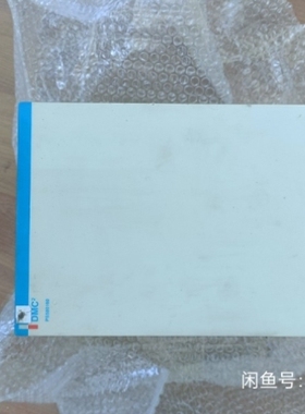 【议价】丹纳赫Danaher DMC PS580160驱动器电源模块