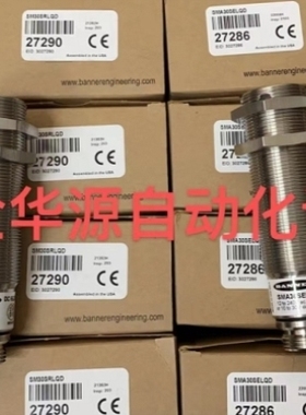 【议价】SM30SRLQD SM2A30PRLQDB SMA30PELQDB SMA30PELQDC SMA30