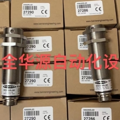 【议价】SM30SRLQD SM2A30PRLQDB SMA30PELQDB SMA30PELQDC SMA30