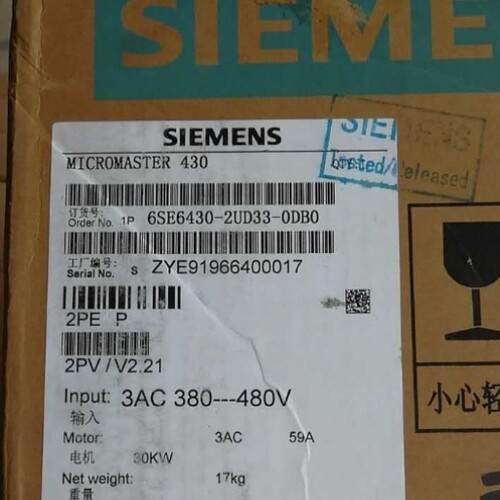 【议价】6SE64302UD330DB030千瓦变频器6SE6430-2UD33-0DB0