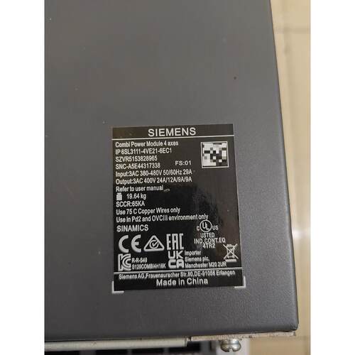 6SL3111-4VE21-6EC1，新款一体驱动，C