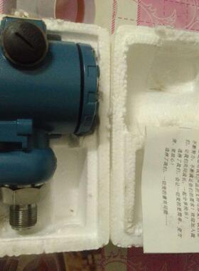 ST301D GKS2P2C1V2F1  DG1300-GY-BZJ压力变送器1.6MPa 4-20Ma