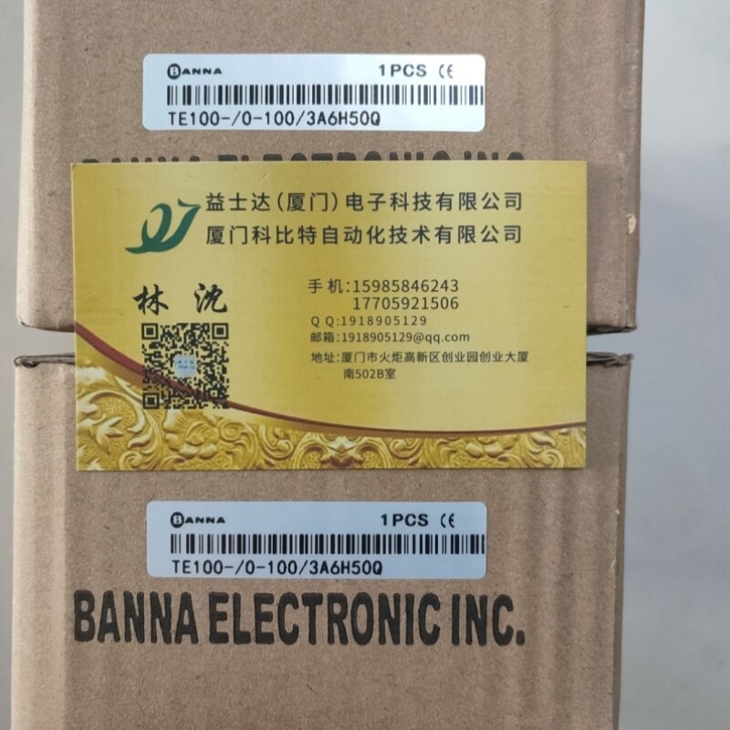 【议价】正品BANNA压力继电器TE100-/-0100/3A6H50Q 2个价格低