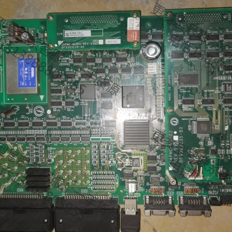 【议价】JAPMC-MC800询价