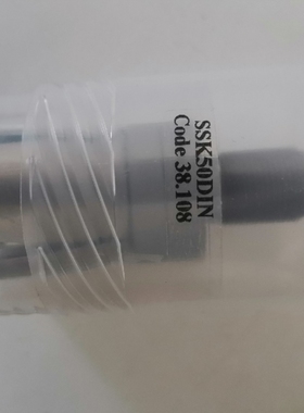 【议价】BELLODI 主轴拉刀拉爪SSK50DIN