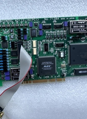 【议价】CONTEC康泰克 ADI12-16PCI No.7138A 成色新