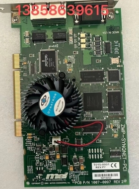 【议价】DNAHER ZMP-SYNQNET-PCI 板卡1007-0097 REV 2