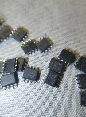 【议价】议价RFQ5050 SOP8