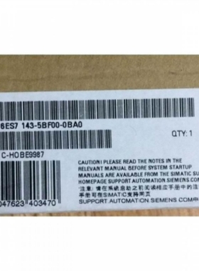 【议价】6ES7143-5BF00-0BA0 ET 200AL IO模块 6ES71435BF000BA0