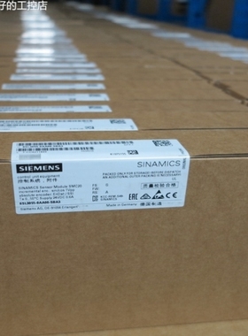 【议价】未拆封1118伺服轴卡6SN1118-0DK21-0AA2