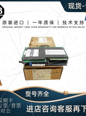 【议价】议价1771-DBMEM2 1771-DL1771-EX1771-FDAB罗克韦尔原厂