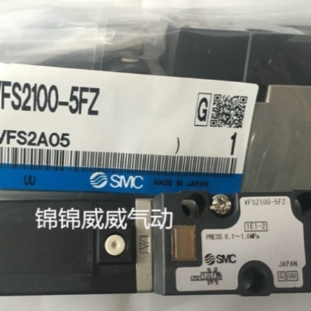 【议价】SMC电磁阀VFS1520-5DZB-01 VFS1520-5GB-01 VFS1520-5GSA
