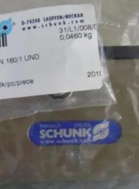 【议价】德国雄克SCHUNK二指径向抓手 B 44 0307136 M 125 S 0302