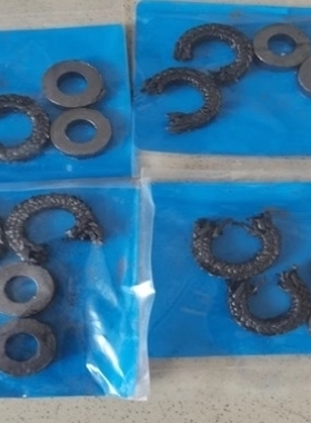 【议价】fier维修包配件RPACKX00142Repairk正品