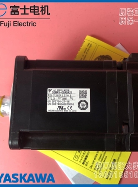 【议价】进口电机SGMAV-A5/01/02/04/06/08/10ADA21/61/2S/6S