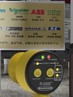 【议价】BANNER邦纳传感器BES36-C0SADM-FC0AT1B0