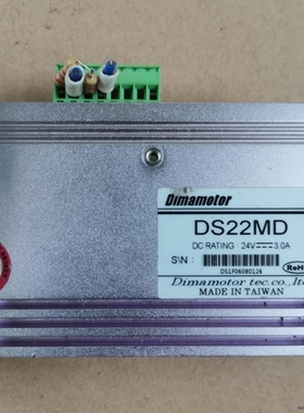 【议价】dimamotor帝马 步进驱动器DS22MD图议价