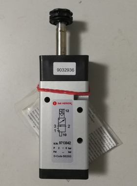 【议价】9713042 电磁阀 IMI HERION 诺冠海隆正品 授权代理