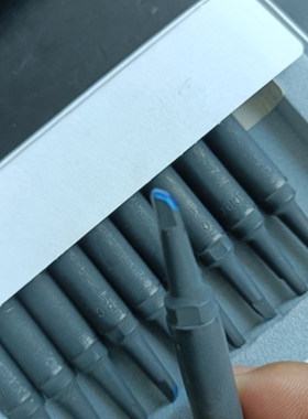 【议价】UNIX优尼P130BCPC烙铁头正品。实价