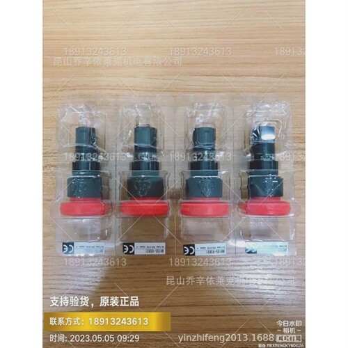 【议价】正品AH165-V5R01V5R02Fuji富士AH165-V6R01V6R02按钮开关