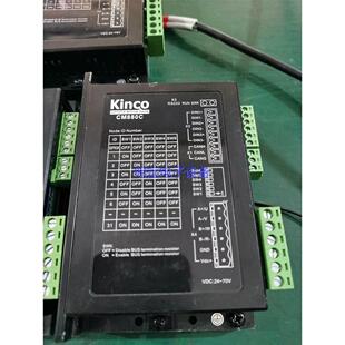 步科Kinco两相2S57Q 2CM880 2280步进马达