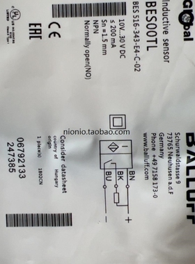 【议价】巴鲁夫 BES00TL BES 516-343-