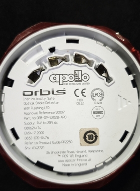 【议价】apollo ORB-OH-52028-APO光学烟雾探测器探头议价