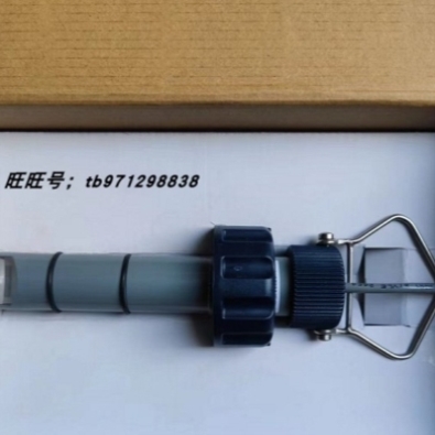 【议价】Lucenline涡轮式流量探头FSP10-C2 FSP10-C1洛联流量计传