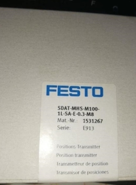 【议价】费斯托SDAT-MHS-M100-1L-SA-E-0,3-M8 FESTO 1531267 精