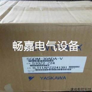 特价 议价全新YASKAWA安川伺服电机 13ACA61 质保1年 SGMGV 出售