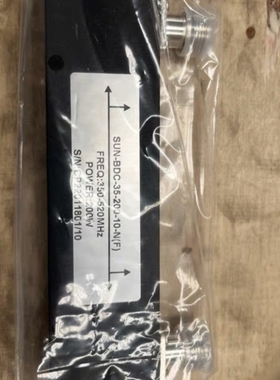 【议价】Laird 莱尔德 VHF分频器 350-520MHZ