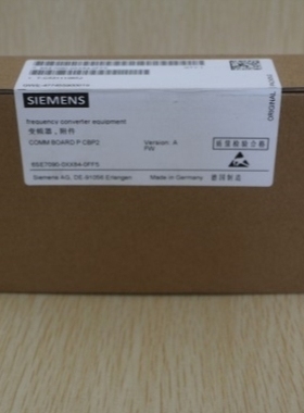 【议价】议价6ES5376-1AA11/S5存储器模块376CMOS-EPM16KByte议价