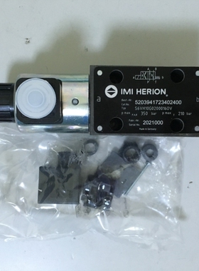 【议价】norgren诺冠 电磁阀5203941723402400 S6VH10G0200016O