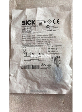【议价】进口SICK GL6G-P4211订货号1059632可配有头电缆议价