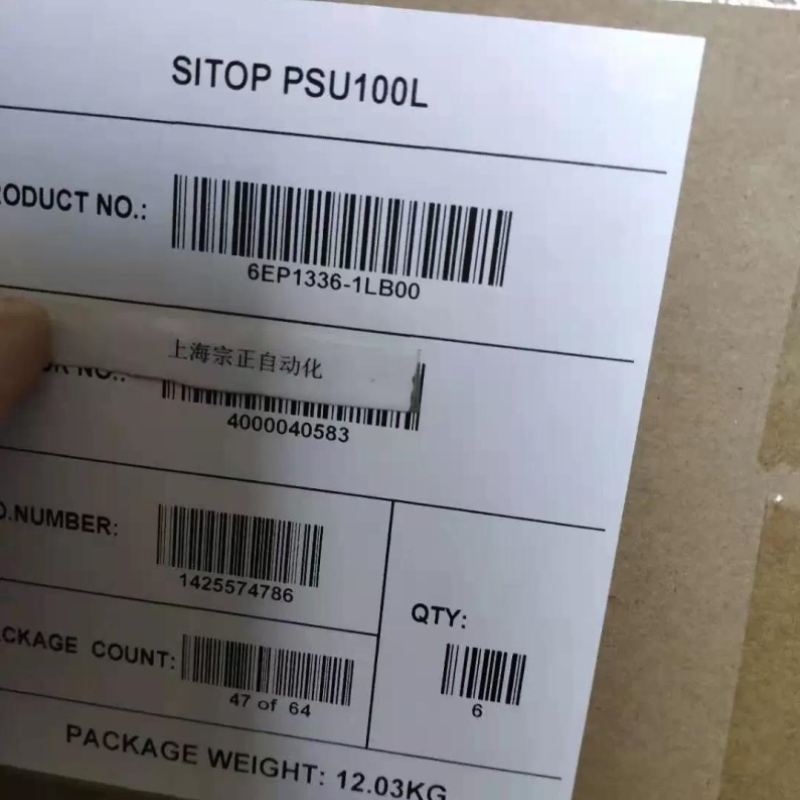 【议价】6EP1336-1LB00PSU100L 24 V/20 A调节型电源AC100-240V