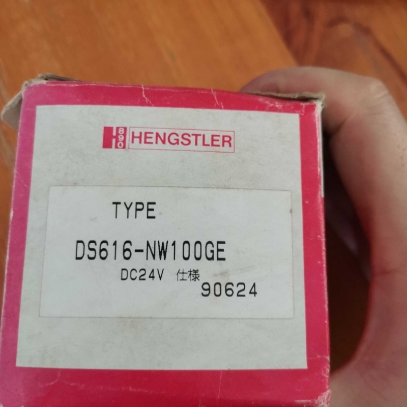 【议价】HENGSTLER亨士乐DS616-NW100GE尾货库存
