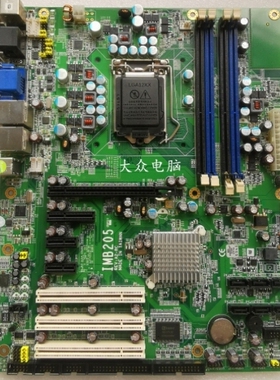 【议价】艾讯 IMB205 REV A2-RC 工控设备主板