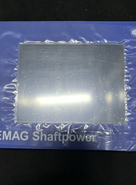 【议价】Lemag Shaftpower Operator Panel 509131操作面板 议价