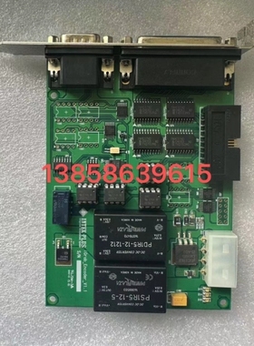 【议价】INTEK-PLUS iGrab-ENCODER -V1.1 PS1R5-12-5采集卡