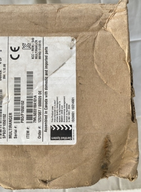 【议价】分体式超声波液位计7ML50331BA101A液位变送器物位计