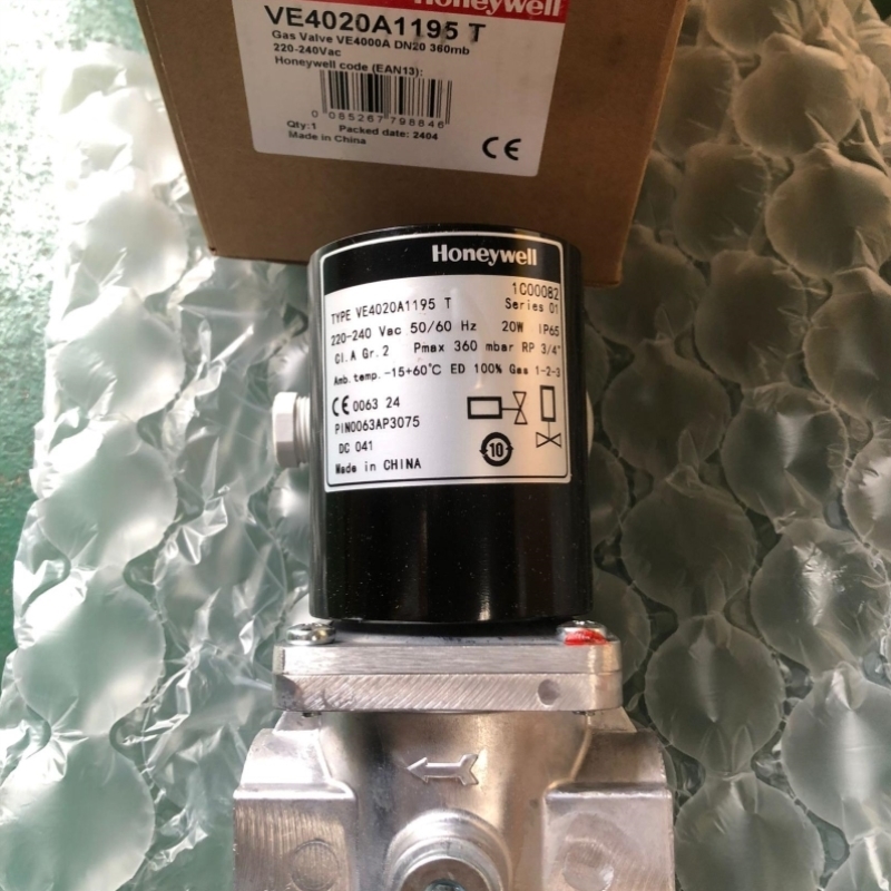 【议价】天然气快开快闭电磁阀VE4020A1195.VE4025A1210